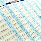 thai lottery case